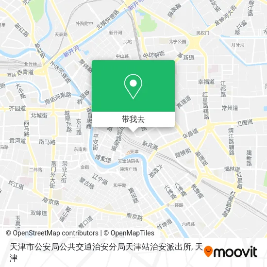 天津市公安局公共交通治安分局天津站治安派出所地图
