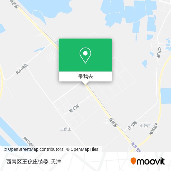 西青区王稳庄镇委地图