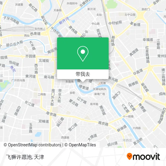 飞狮许愿池地图