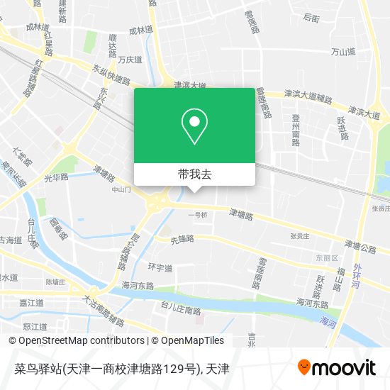 菜鸟驿站(天津一商校津塘路129号)地图