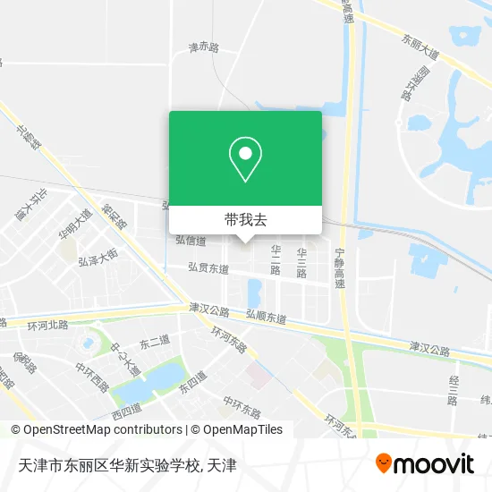 天津市东丽区华新实验学校地图