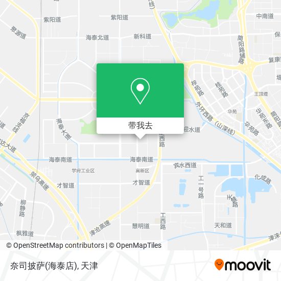 奈司披萨(海泰店)地图