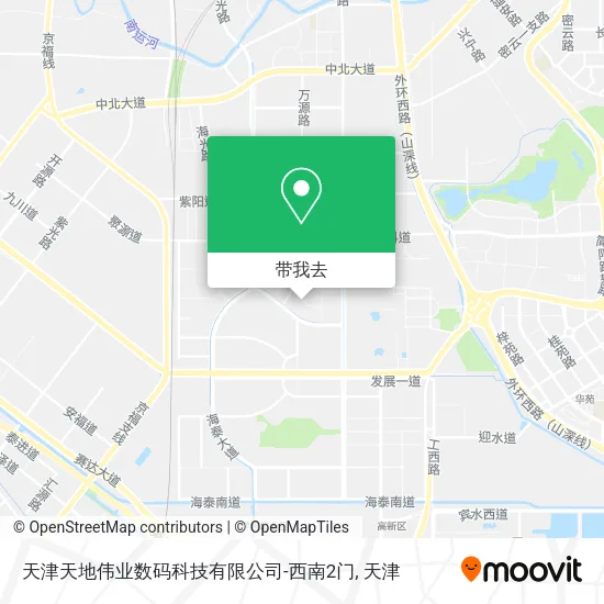 天津天地伟业数码科技有限公司-西南2门地图