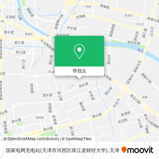 国家电网充电站(天津市河西区珠江道财经大学)地图