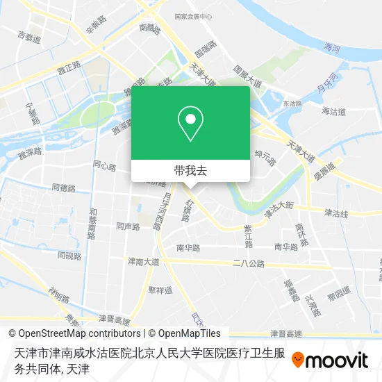 天津市津南咸水沽医院北京人民大学医院医疗卫生服务共同体地图