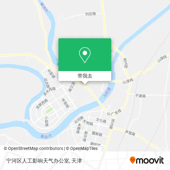 宁河区人工影响天气办公室地图