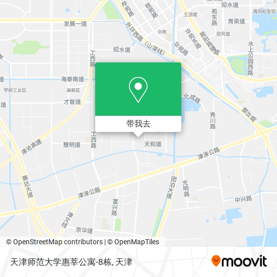 天津师范大学惠莘公寓-8栋地图