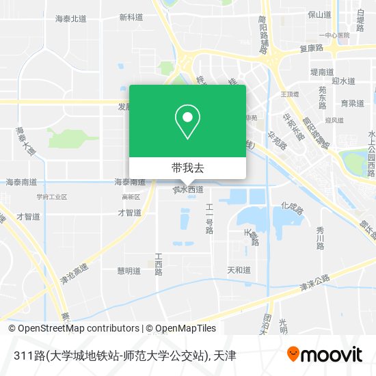 311路(大学城地铁站-师范大学公交站)地图