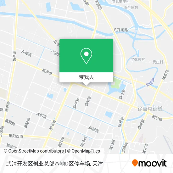 武清开发区创业总部基地D区停车场地图