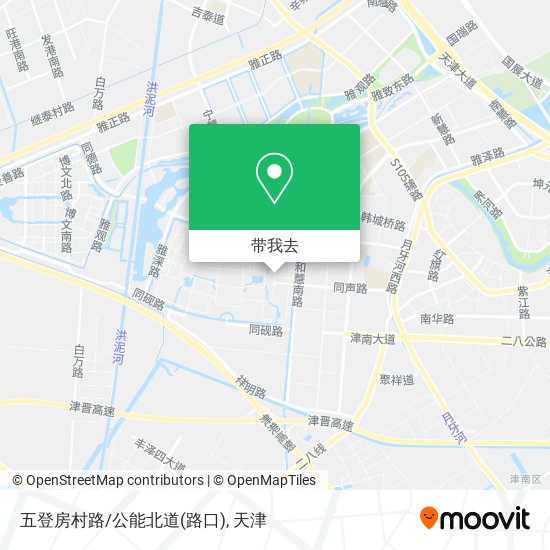 五登房村路/公能北道(路口)地图