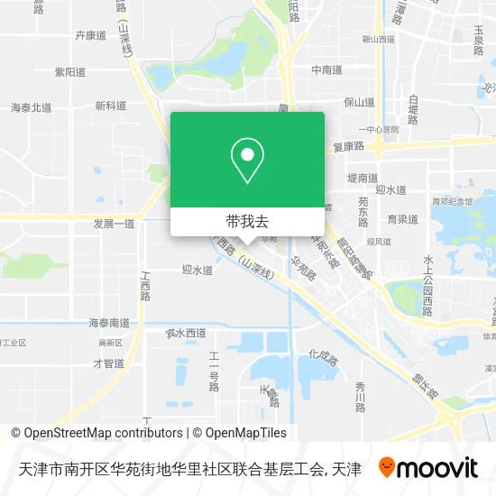 天津市南开区华苑街地华里社区联合基层工会地图