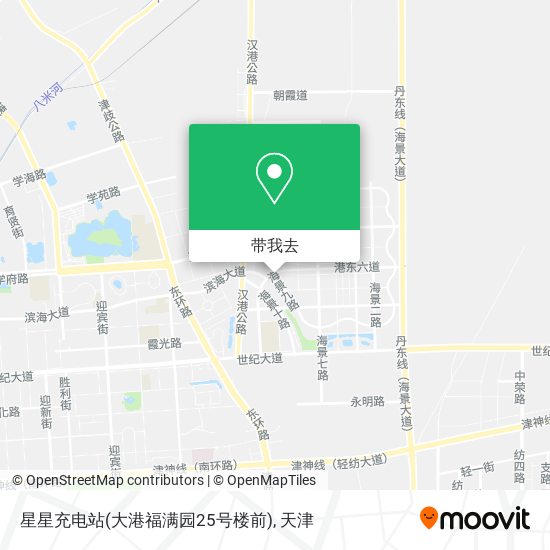 星星充电站(大港福满园25号楼前)地图