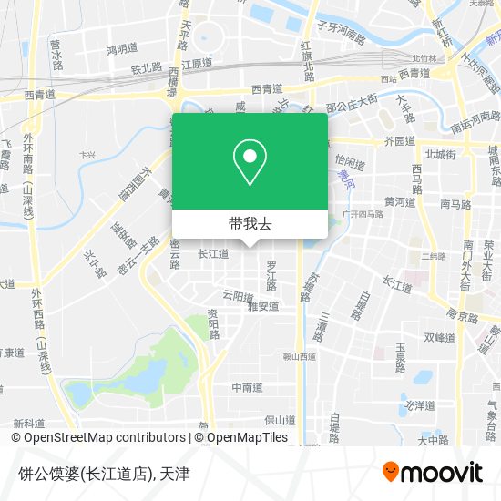 饼公馍婆(长江道店)地图