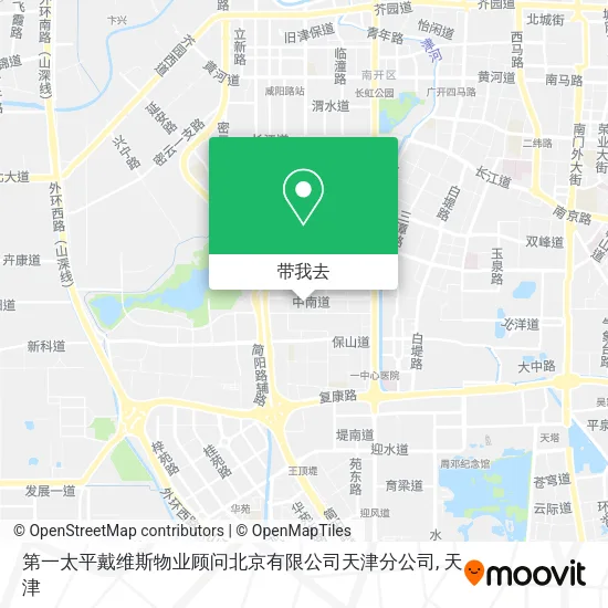 第一太平戴维斯物业顾问北京有限公司天津分公司地图