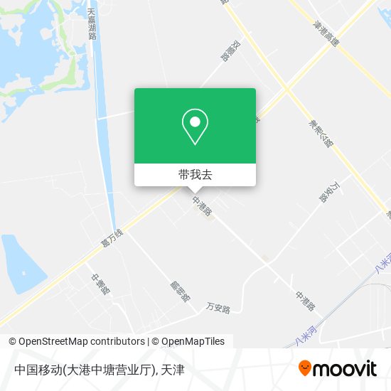 中国移动(大港中塘营业厅)地图