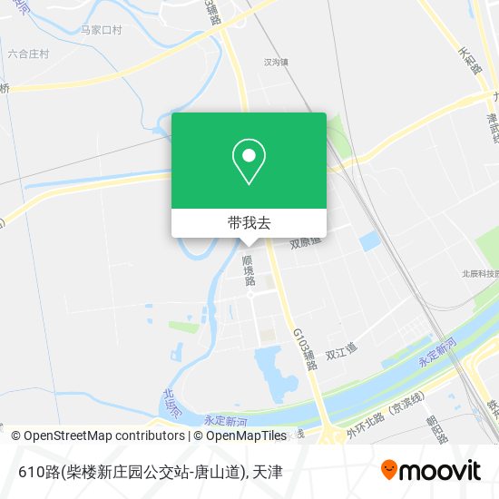610路(柴楼新庄园公交站-唐山道)地图