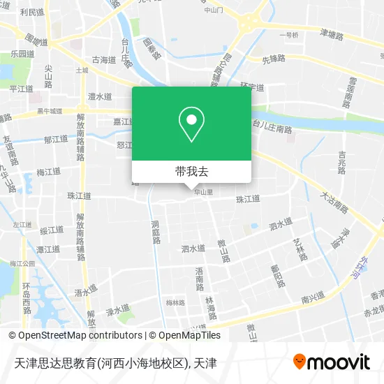 天津思达思教育(河西小海地校区)地图