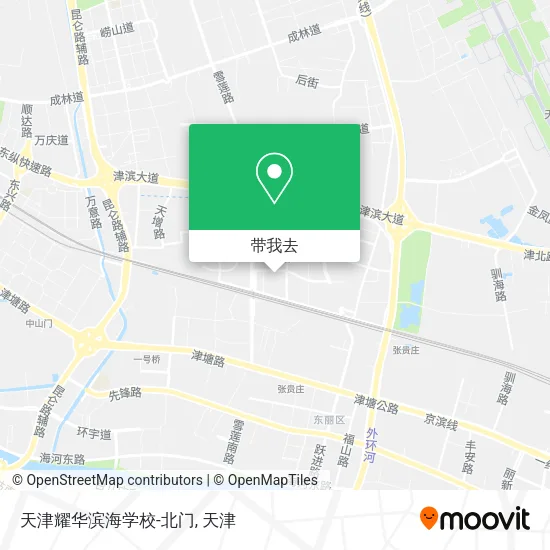 天津耀华滨海学校-北门地图