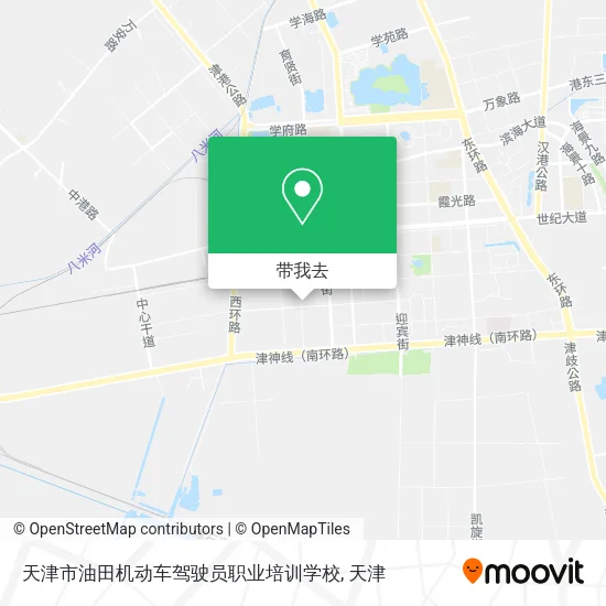 天津市油田机动车驾驶员职业培训学校地图