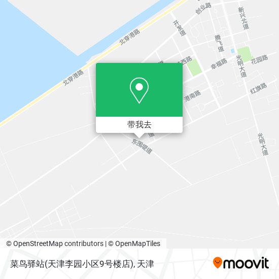 菜鸟驿站(天津李园小区9号楼店)地图