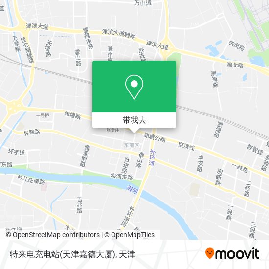 特来电充电站(天津嘉德大厦)地图