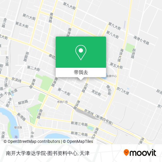 南开大学泰达学院-图书资料中心地图