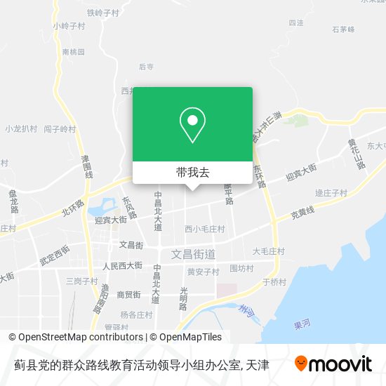 蓟县党的群众路线教育活动领导小组办公室地图