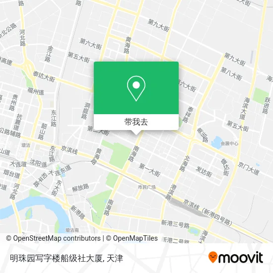 明珠园写字楼船级社大厦地图