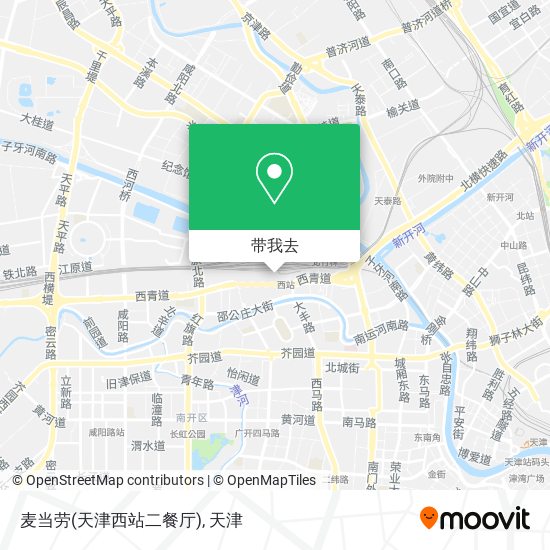 麦当劳(天津西站二餐厅)地图