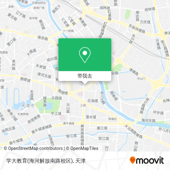 学大教育(海河解放南路校区)地图