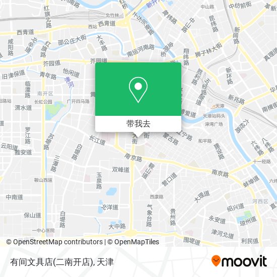 有间文具店(二南开店)地图