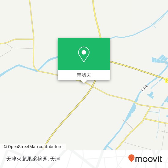 天津火龙果采摘园地图