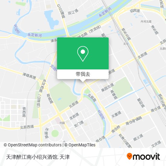 天津醉江南小绍兴酒馆地图
