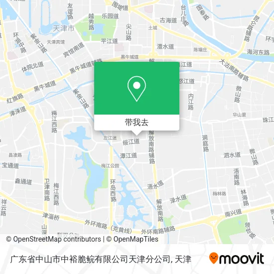 广东省中山市中裕脆鲩有限公司天津分公司地图