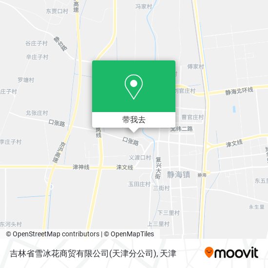 吉林省雪冰花商贸有限公司(天津分公司)地图