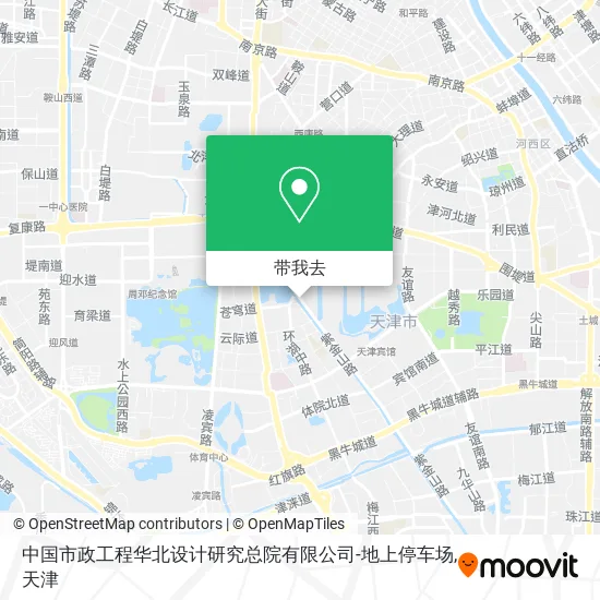 中国市政工程华北设计研究总院有限公司-地上停车场地图