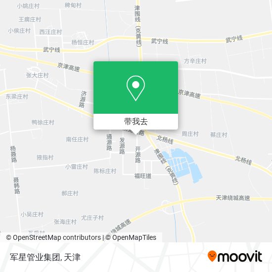 军星管业集团地图