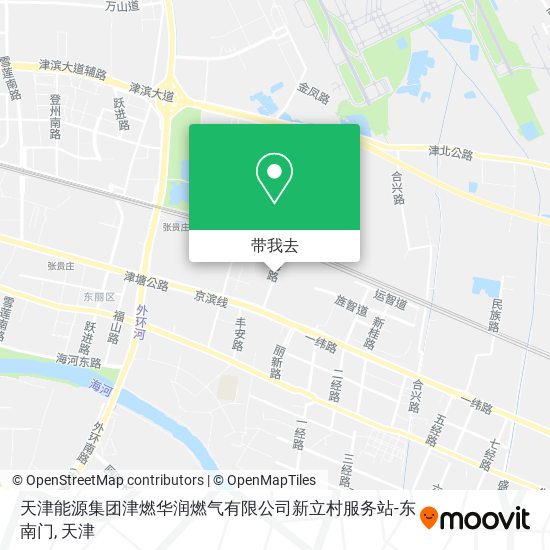 天津能源集团津燃华润燃气有限公司新立村服务站-东南门地图