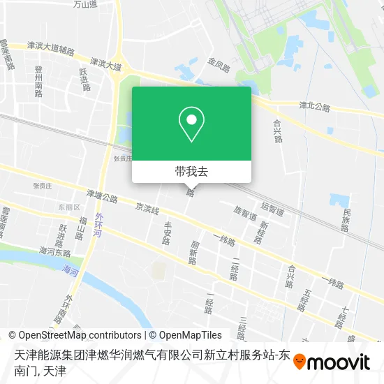 天津能源集团津燃华润燃气有限公司新立村服务站-东南门地图
