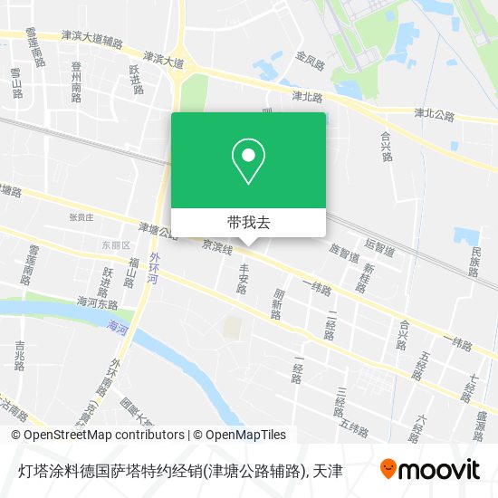 灯塔涂料德国萨塔特约经销(津塘公路辅路)地图