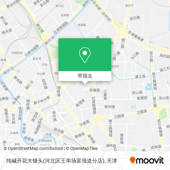 纯碱开花大馒头(河北区王串场富强道分店)地图