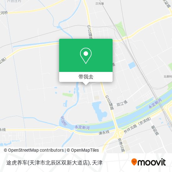 途虎养车(天津市北辰区双新大道店)地图