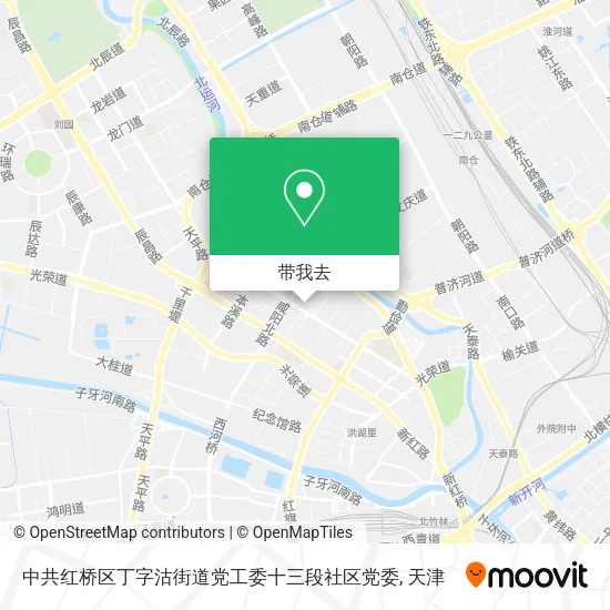 中共红桥区丁字沽街道党工委十三段社区党委地图