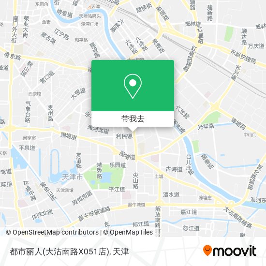 都市丽人(大沽南路X051店)地图