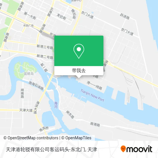 天津港轮驳有限公司客运码头-东北门地图