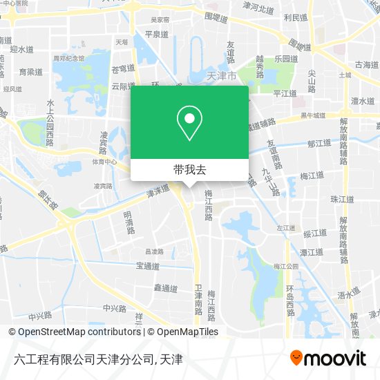 六工程有限公司天津分公司地图