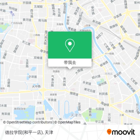 德拉学院(和平一店)地图
