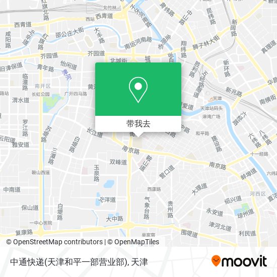中通快递(天津和平一部营业部)地图