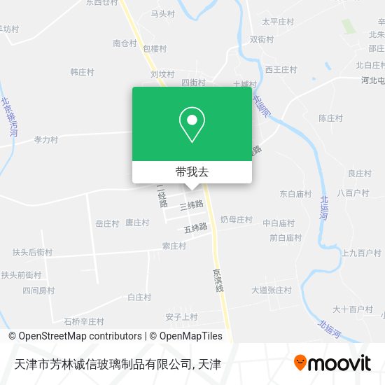 天津市芳林诚信玻璃制品有限公司地图