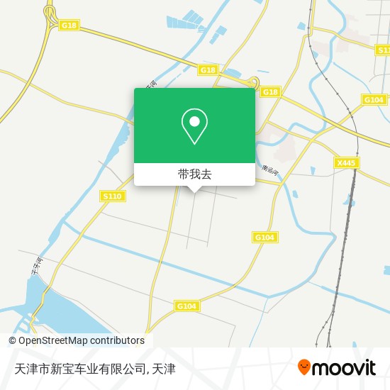 天津市新宝车业有限公司地图
